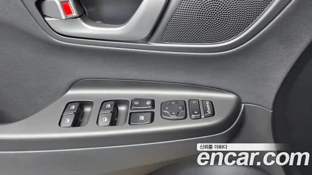 2020 Hyundai Kona Hybrid Premium Special Sold VIN KMHK381EGLU021094 – photo 23 2020 Hyundai Kona Hybrid Premium Special Sold VIN KMHK381EGLU021094 – photo 23