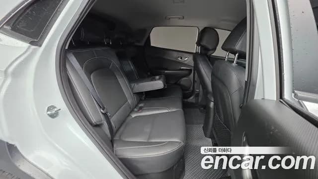 2020 Hyundai Kona Hybrid Premium Special Sold VIN KMHK381EGLU021094 – photo 24 2020 Hyundai Kona Hybrid Premium Special Sold VIN KMHK381EGLU021094 – photo 24