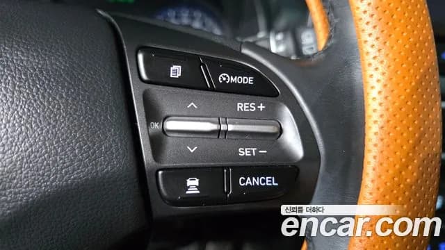 2020 Hyundai Kona Hybrid Premium Special Sold VIN KMHK381EGLU021094 – photo 25 2020 Hyundai Kona Hybrid Premium Special Sold VIN KMHK381EGLU021094 – photo 25