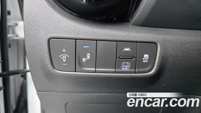 2020 Hyundai Kona Hybrid Premium Special Sold VIN KMHK381EGLU021094 – photo 27 2020 Hyundai Kona Hybrid Premium Special Sold VIN KMHK381EGLU021094 – photo 27
