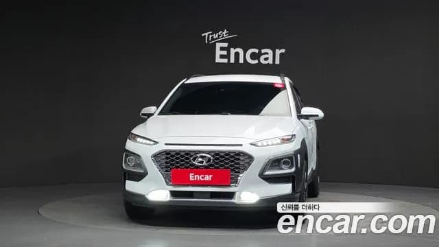 2020 Hyundai Kona Hybrid Premium Special Sold VIN KMHK381EGLU021094 – photo 28 2020 Hyundai Kona Hybrid Premium Special Sold VIN KMHK381EGLU021094 – photo 28
