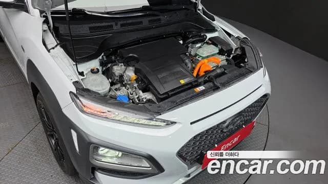 2020 Hyundai Kona Hybrid Premium Special Sold VIN KMHK381EGLU021094 – photo 29 2020 Hyundai Kona Hybrid Premium Special Sold VIN KMHK381EGLU021094 – photo 29
