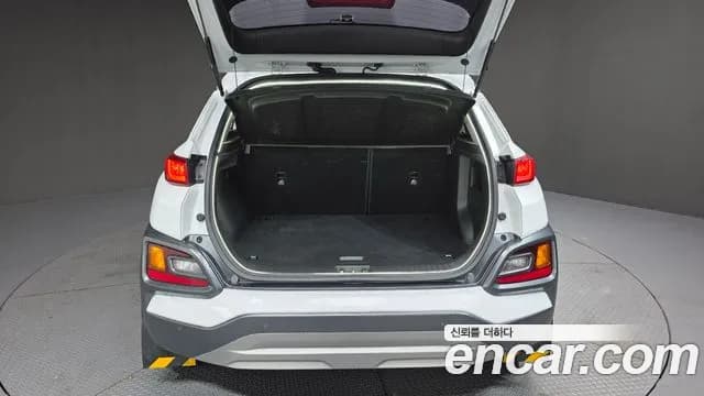 2020 Hyundai Kona Hybrid Premium Special Sold VIN KMHK381EGLU021094 – photo 30 2020 Hyundai Kona Hybrid Premium Special Sold VIN KMHK381EGLU021094 – photo 30