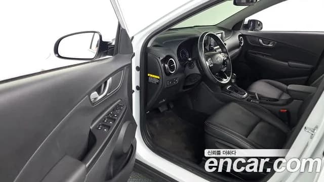 2020 Hyundai Kona Hybrid Modern Special Sold VIN KMHK381EGLU034181 – front exterior 2020 Hyundai Kona Hybrid Modern Special Sold VIN KMHK381EGLU034181 – front exterior