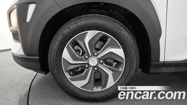 2020 Hyundai Kona Hybrid Modern Special Sold VIN KMHK381EGLU034181 – engine bay 2020 Hyundai Kona Hybrid Modern Special Sold VIN KMHK381EGLU034181 – engine bay