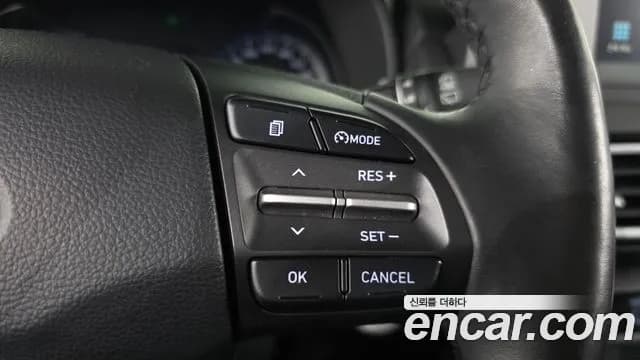 2020 Hyundai Kona Hybrid Modern Special Sold VIN KMHK381EGLU034181 – exterior detail 2020 Hyundai Kona Hybrid Modern Special Sold VIN KMHK381EGLU034181 – exterior detail