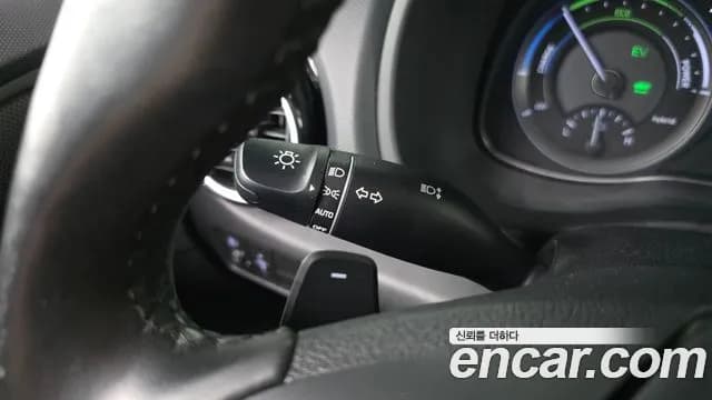 2020 Hyundai Kona Hybrid Modern Special Sold VIN KMHK381EGLU034181 – odometer reading 2020 Hyundai Kona Hybrid Modern Special Sold VIN KMHK381EGLU034181 – odometer reading