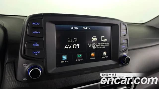 2020 Hyundai Kona Hybrid Modern Special Sold VIN KMHK381EGLU034181 – photo 11 2020 Hyundai Kona Hybrid Modern Special Sold VIN KMHK381EGLU034181 – photo 11