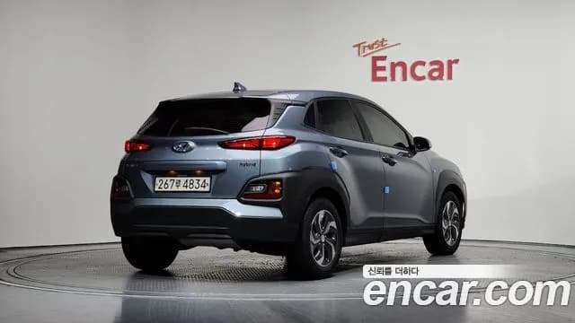 2020 Hyundai Kona Hybrid Modern Special Sold VIN KMHK381EGLU034235 – front exterior 2020 Hyundai Kona Hybrid Modern Special Sold VIN KMHK381EGLU034235 – front exterior