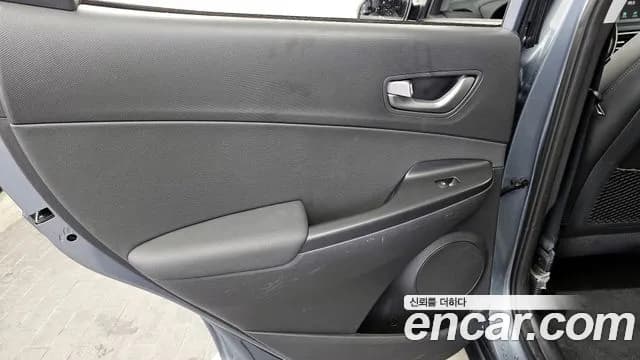 2020 Hyundai Kona Hybrid Modern Special Sold VIN KMHK381EGLU034235 – side profile 2020 Hyundai Kona Hybrid Modern Special Sold VIN KMHK381EGLU034235 – side profile