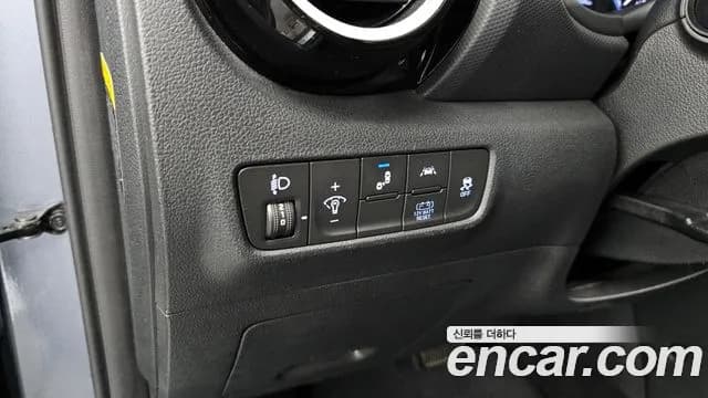 2020 Hyundai Kona Hybrid Modern Special Sold VIN KMHK381EGLU034235 – engine bay 2020 Hyundai Kona Hybrid Modern Special Sold VIN KMHK381EGLU034235 – engine bay