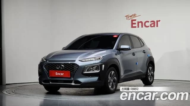 2020 Hyundai Kona Hybrid Modern Special Sold VIN KMHK381EGLU034235 – trunk area 2020 Hyundai Kona Hybrid Modern Special Sold VIN KMHK381EGLU034235 – trunk area
