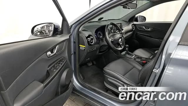 2020 Hyundai Kona Hybrid Modern Special Sold VIN KMHK381EGLU034235 – odometer reading 2020 Hyundai Kona Hybrid Modern Special Sold VIN KMHK381EGLU034235 – odometer reading