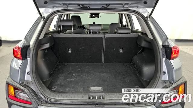 2020 Hyundai Kona Hybrid Modern Special Sold VIN KMHK381EGLU034235 – photo 13 2020 Hyundai Kona Hybrid Modern Special Sold VIN KMHK381EGLU034235 – photo 13