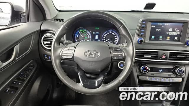 2020 Hyundai Kona Hybrid Modern Special Sold VIN KMHK381EGLU034235 – photo 15 2020 Hyundai Kona Hybrid Modern Special Sold VIN KMHK381EGLU034235 – photo 15