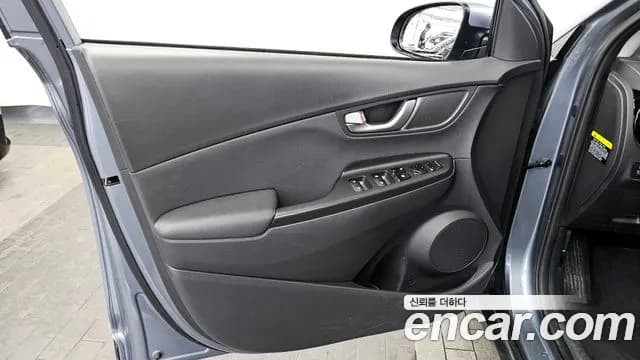 2020 Hyundai Kona Hybrid Modern Special Sold VIN KMHK381EGLU034235 – photo 21 2020 Hyundai Kona Hybrid Modern Special Sold VIN KMHK381EGLU034235 – photo 21