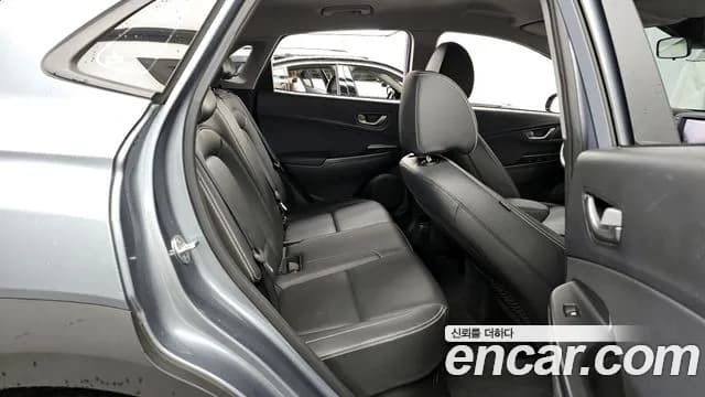 2020 Hyundai Kona Hybrid Modern Special Sold VIN KMHK381EGLU034235 – photo 22 2020 Hyundai Kona Hybrid Modern Special Sold VIN KMHK381EGLU034235 – photo 22