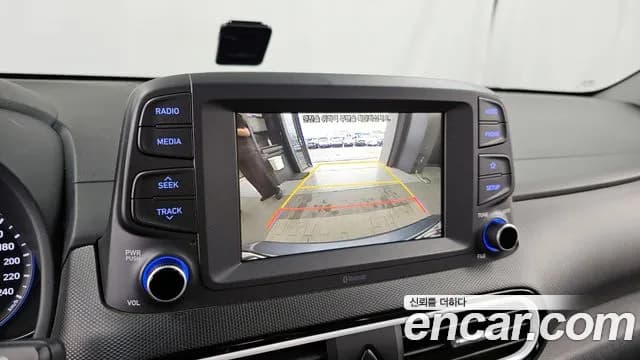 2020 Hyundai Kona Hybrid Modern Special Sold VIN KMHK381EGLU034235 – photo 23 2020 Hyundai Kona Hybrid Modern Special Sold VIN KMHK381EGLU034235 – photo 23