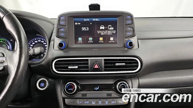 2020 Hyundai Kona Hybrid Modern Special Sold VIN KMHK381EGLU034235 – photo 25 2020 Hyundai Kona Hybrid Modern Special Sold VIN KMHK381EGLU034235 – photo 25