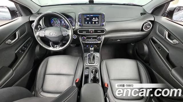2020 Hyundai Kona Hybrid Modern Special Sold VIN KMHK381EGLU034235 – photo 28 2020 Hyundai Kona Hybrid Modern Special Sold VIN KMHK381EGLU034235 – photo 28