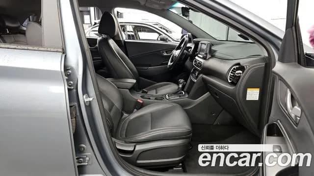 2020 Hyundai Kona Hybrid Modern Special Sold VIN KMHK381EGLU034235 – photo 29 2020 Hyundai Kona Hybrid Modern Special Sold VIN KMHK381EGLU034235 – photo 29