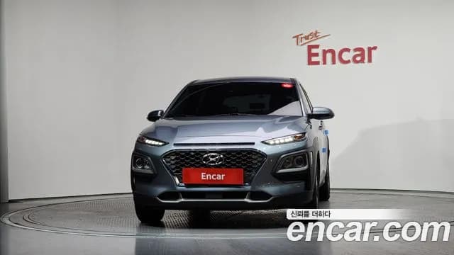 2020 Hyundai Kona Hybrid Modern Special Sold VIN KMHK381EGLU034235 – photo 33 2020 Hyundai Kona Hybrid Modern Special Sold VIN KMHK381EGLU034235 – photo 33