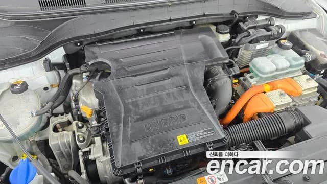 2020 Hyundai Kona Hybrid Premium Special Sold VIN KMHK381EGLU037581 – undercarriage 2020 Hyundai Kona Hybrid Premium Special Sold VIN KMHK381EGLU037581 – undercarriage