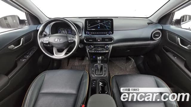 2020 Hyundai Kona Hybrid Premium Special Sold VIN KMHK381EGLU037581 – photo 11 2020 Hyundai Kona Hybrid Premium Special Sold VIN KMHK381EGLU037581 – photo 11