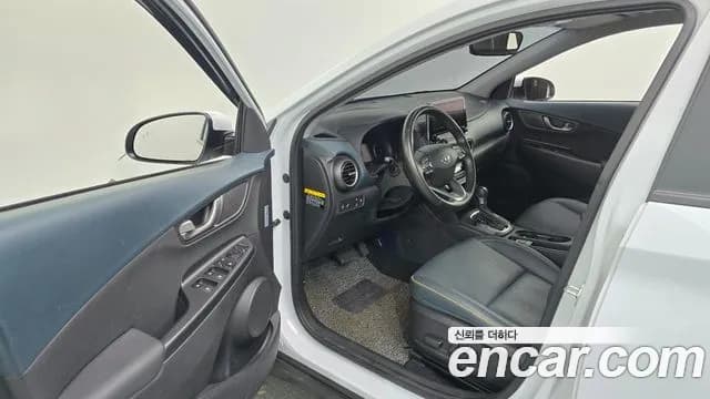 2020 Hyundai Kona Hybrid Premium Special Sold VIN KMHK381EGLU037581 – photo 12 2020 Hyundai Kona Hybrid Premium Special Sold VIN KMHK381EGLU037581 – photo 12