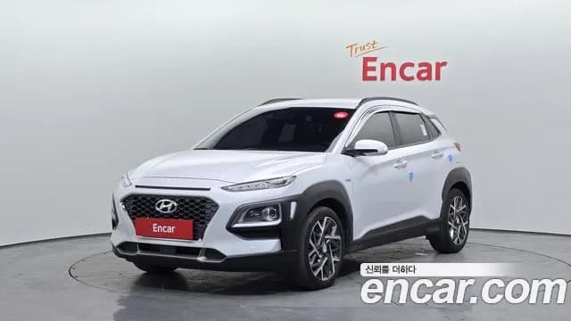 2020 Hyundai Kona Hybrid Premium Special Sold VIN KMHK381EGLU037581 – photo 13 2020 Hyundai Kona Hybrid Premium Special Sold VIN KMHK381EGLU037581 – photo 13