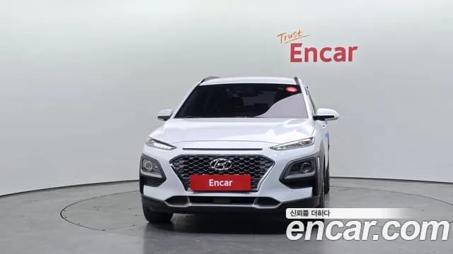 2020 Hyundai Kona Hybrid Premium Special Sold VIN KMHK381EGLU037581 – photo 14 2020 Hyundai Kona Hybrid Premium Special Sold VIN KMHK381EGLU037581 – photo 14