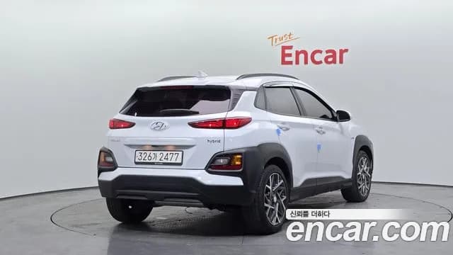 2020 Hyundai Kona Hybrid Premium Special Sold VIN KMHK381EGLU037581 – photo 16 2020 Hyundai Kona Hybrid Premium Special Sold VIN KMHK381EGLU037581 – photo 16
