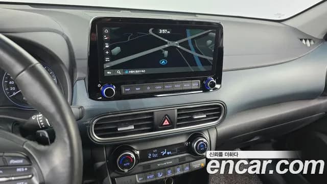 2020 Hyundai Kona Hybrid Premium Special Sold VIN KMHK381EGLU037581 – photo 17 2020 Hyundai Kona Hybrid Premium Special Sold VIN KMHK381EGLU037581 – photo 17