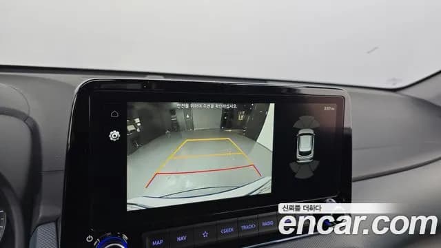 2020 Hyundai Kona Hybrid Premium Special Sold VIN KMHK381EGLU037581 – photo 18 2020 Hyundai Kona Hybrid Premium Special Sold VIN KMHK381EGLU037581 – photo 18