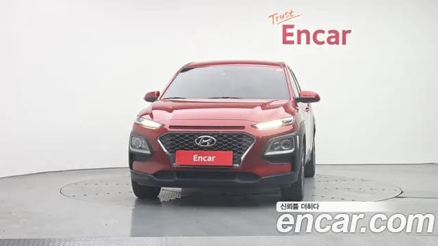 2020 Hyundai Kona Hybrid Modern Special Sold VIN KMHK381EGLU039335 – dashboard 2020 Hyundai Kona Hybrid Modern Special Sold VIN KMHK381EGLU039335 – dashboard