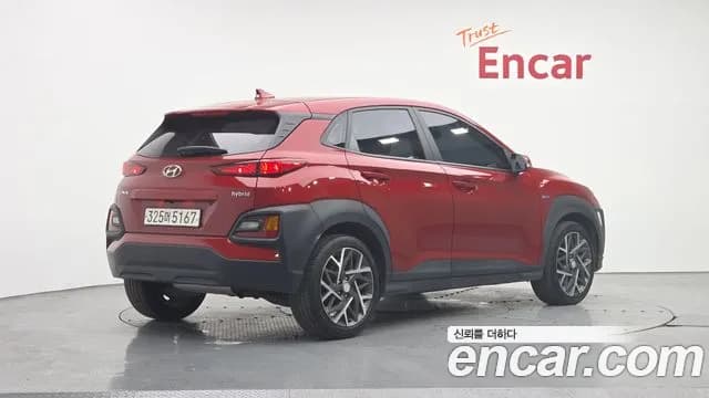 2020 Hyundai Kona Hybrid Modern Special Sold VIN KMHK381EGLU039335 – trunk area 2020 Hyundai Kona Hybrid Modern Special Sold VIN KMHK381EGLU039335 – trunk area