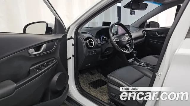 2020 Hyundai Kona Hybrid Premium Special Sold VIN KMHK381EGLU045583 – rear exterior 2020 Hyundai Kona Hybrid Premium Special Sold VIN KMHK381EGLU045583 – rear exterior