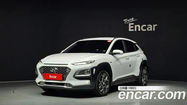 2020 Hyundai Kona Hybrid Premium Special Sold VIN KMHK381EGLU045583 – engine bay 2020 Hyundai Kona Hybrid Premium Special Sold VIN KMHK381EGLU045583 – engine bay
