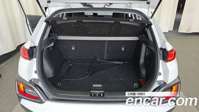 2020 Hyundai Kona Hybrid Premium Special Sold VIN KMHK381EGLU045583 – exterior detail 2020 Hyundai Kona Hybrid Premium Special Sold VIN KMHK381EGLU045583 – exterior detail