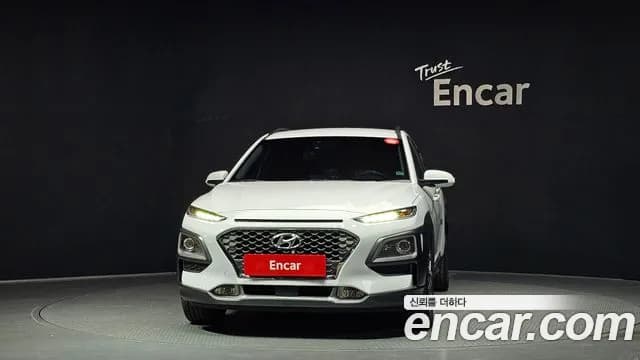 2020 Hyundai Kona Hybrid Premium Special Sold VIN KMHK381EGLU045583 – undercarriage 2020 Hyundai Kona Hybrid Premium Special Sold VIN KMHK381EGLU045583 – undercarriage