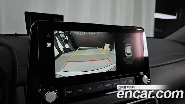2020 Hyundai Kona Hybrid Premium Special Sold VIN KMHK381EGLU045583 – odometer reading 2020 Hyundai Kona Hybrid Premium Special Sold VIN KMHK381EGLU045583 – odometer reading