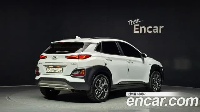 2020 Hyundai Kona Hybrid Premium Special Sold VIN KMHK381EGLU045583 – photo 14 2020 Hyundai Kona Hybrid Premium Special Sold VIN KMHK381EGLU045583 – photo 14