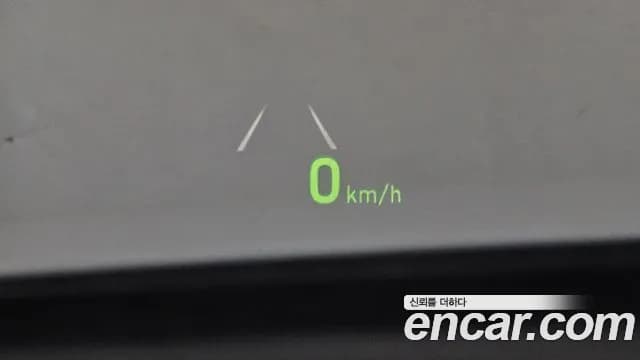 2020 Hyundai Kona Hybrid Premium Special Sold VIN KMHK381EGLU045583 – photo 15 2020 Hyundai Kona Hybrid Premium Special Sold VIN KMHK381EGLU045583 – photo 15