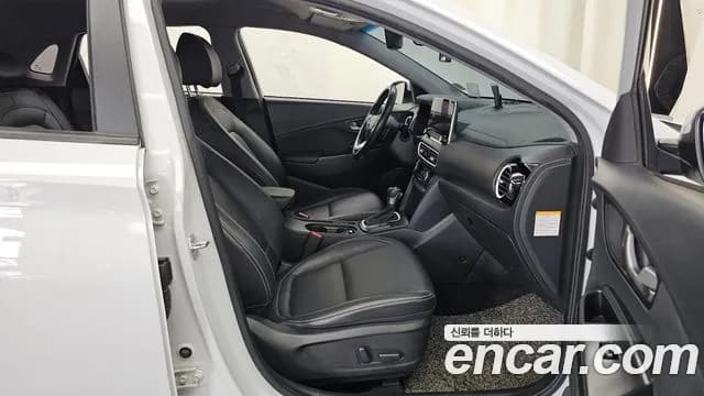 2020 Hyundai Kona Hybrid Premium Special Sold VIN KMHK381EGLU045583 – photo 16 2020 Hyundai Kona Hybrid Premium Special Sold VIN KMHK381EGLU045583 – photo 16