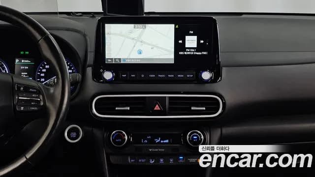 2020 Hyundai Kona Hybrid Premium Special Sold VIN KMHK381EGLU045583 – photo 19 2020 Hyundai Kona Hybrid Premium Special Sold VIN KMHK381EGLU045583 – photo 19