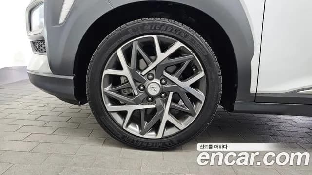 2020 Hyundai Kona Hybrid Premium Special Sold VIN KMHK381EGLU045583 – photo 20 2020 Hyundai Kona Hybrid Premium Special Sold VIN KMHK381EGLU045583 – photo 20