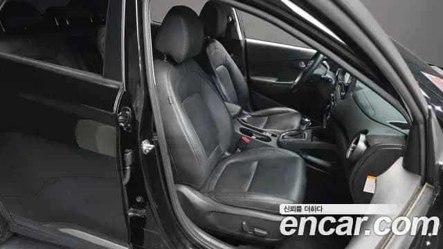 2021 Hyundai The New Kona Hybrid Modern Sold VIN KMHK381EGMU052638 – rear exterior 2021 Hyundai The New Kona Hybrid Modern Sold VIN KMHK381EGMU052638 – rear exterior