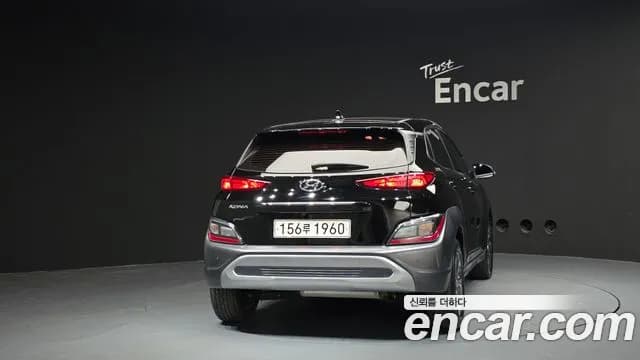 2021 Hyundai The New Kona Hybrid Modern Sold VIN KMHK381EGMU052638 – side profile 2021 Hyundai The New Kona Hybrid Modern Sold VIN KMHK381EGMU052638 – side profile