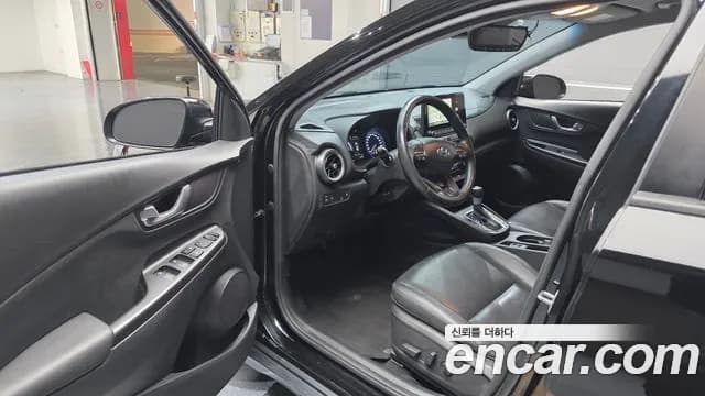 2021 Hyundai The New Kona Hybrid Modern Sold VIN KMHK381EGMU052638 – undercarriage 2021 Hyundai The New Kona Hybrid Modern Sold VIN KMHK381EGMU052638 – undercarriage
