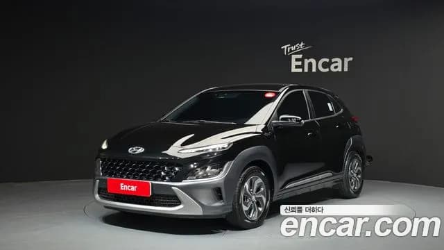 2021 Hyundai The New Kona Hybrid Modern Sold VIN KMHK381EGMU052638 – trunk area 2021 Hyundai The New Kona Hybrid Modern Sold VIN KMHK381EGMU052638 – trunk area